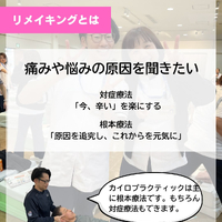 画像494
