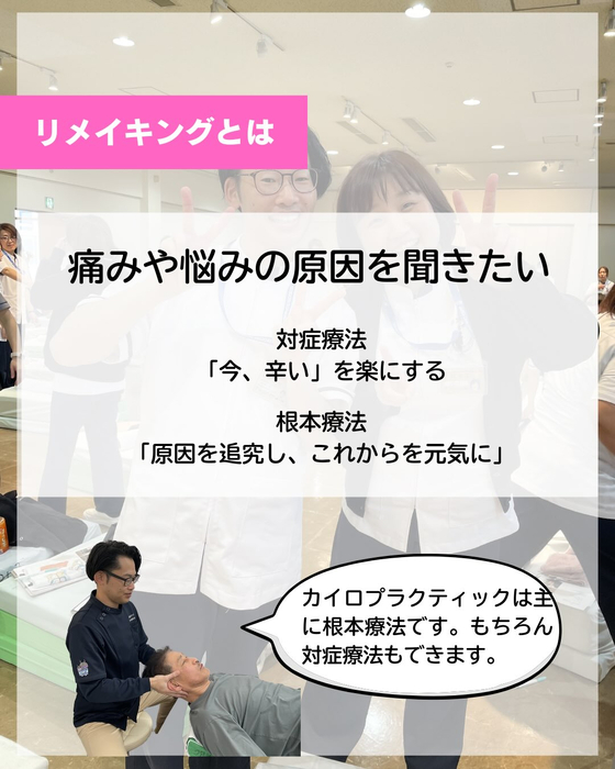 画像494