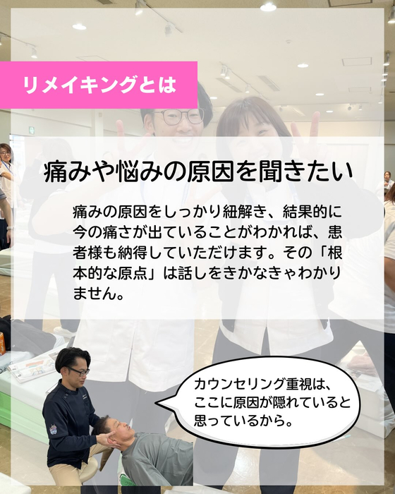 画像495