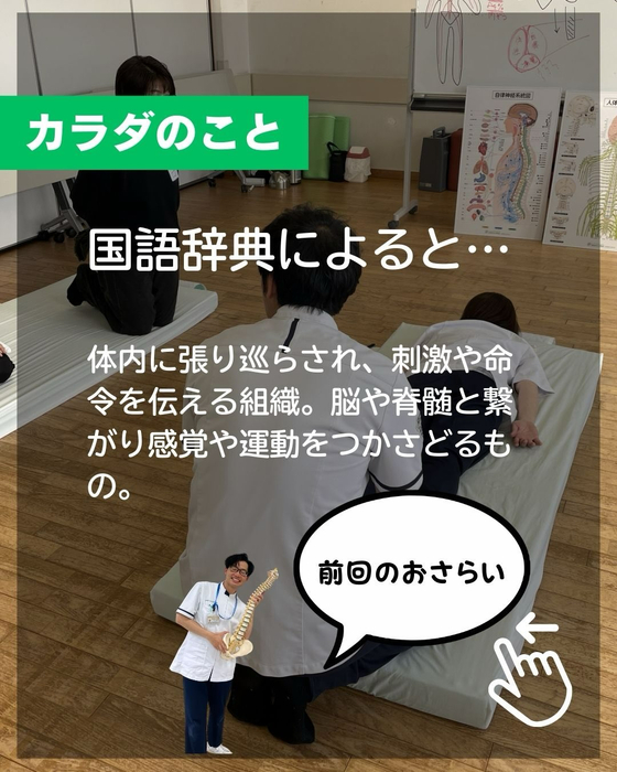 画像505