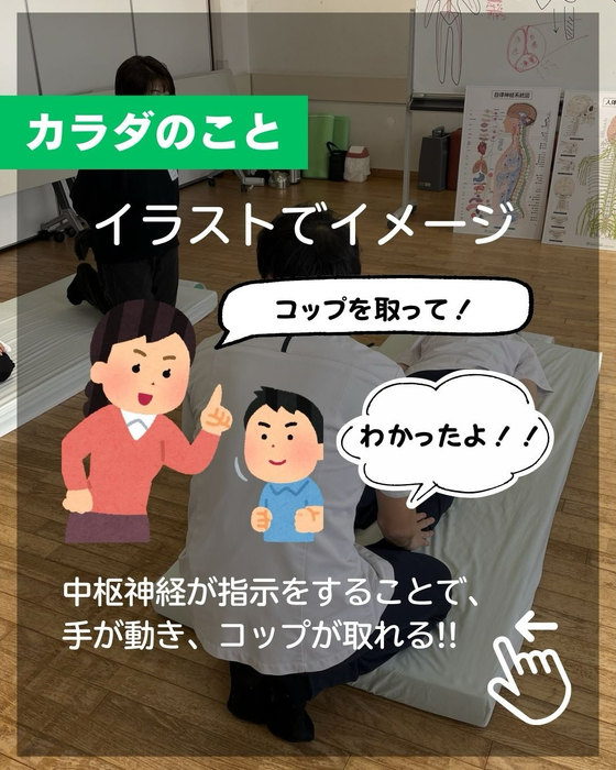 画像507