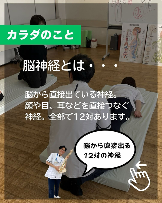 画像512