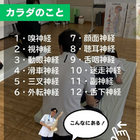 画像513