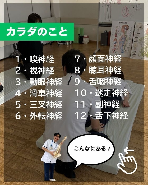 画像513