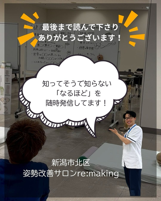 画像514