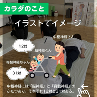 画像519