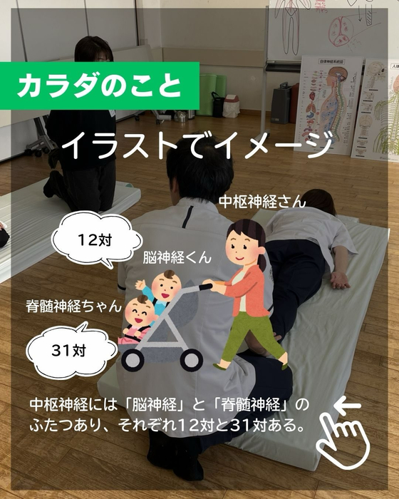 画像519