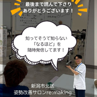 画像520