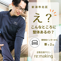 画像523