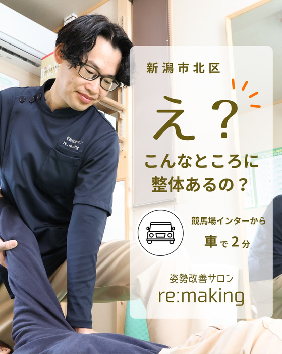 画像523