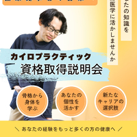 画像525