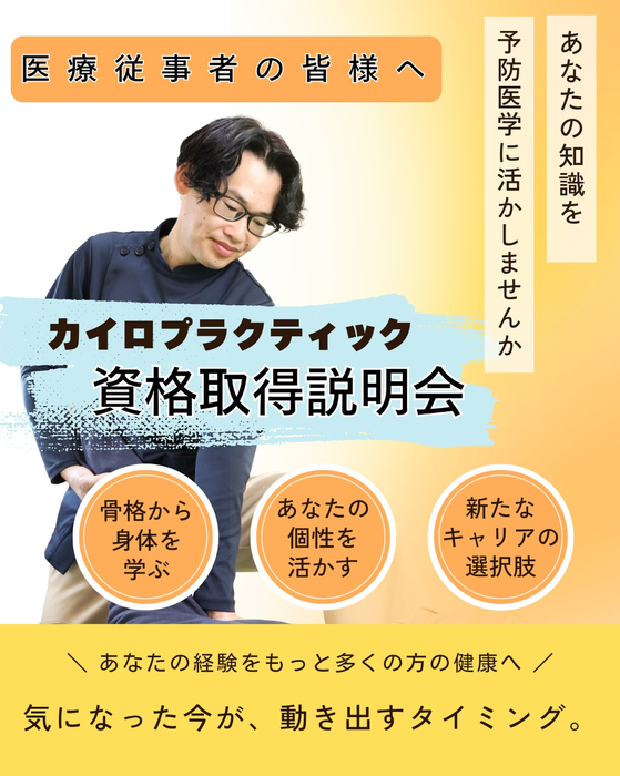 画像525