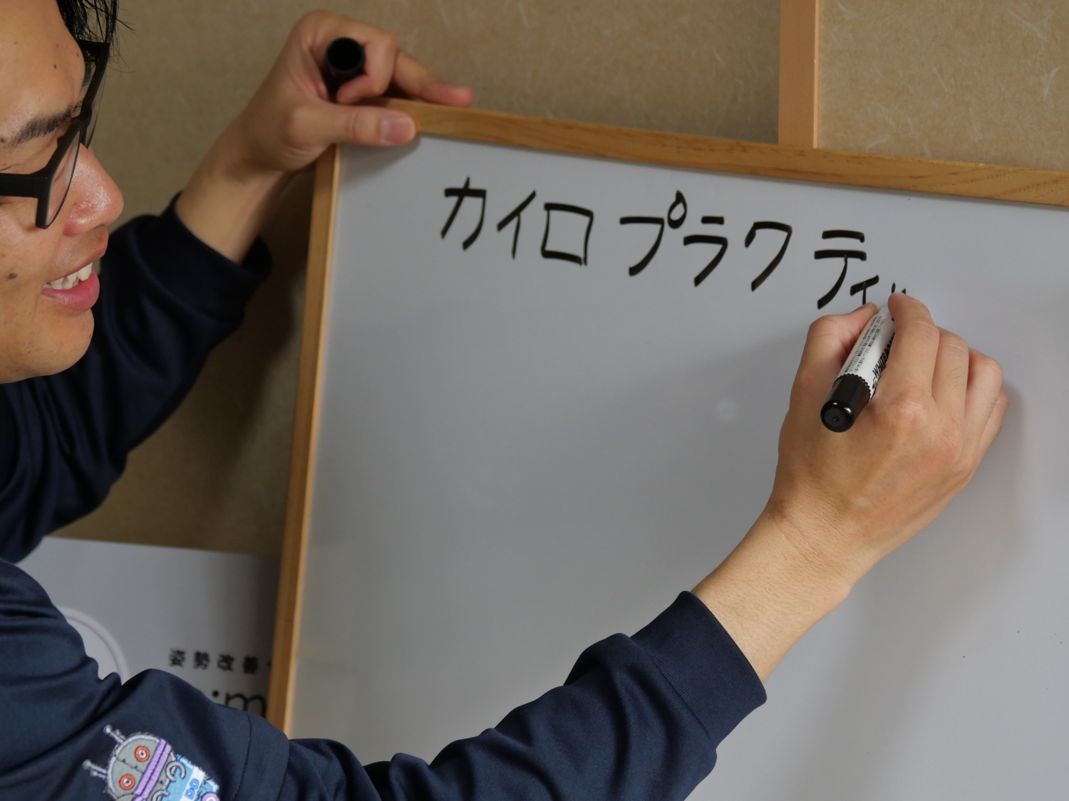 四十肩・五十肩を克服する！カイロプラクティックで痛みを解消しよう