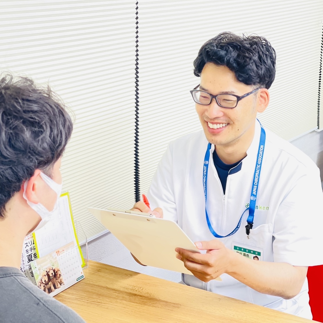ダイエットと整体の関係