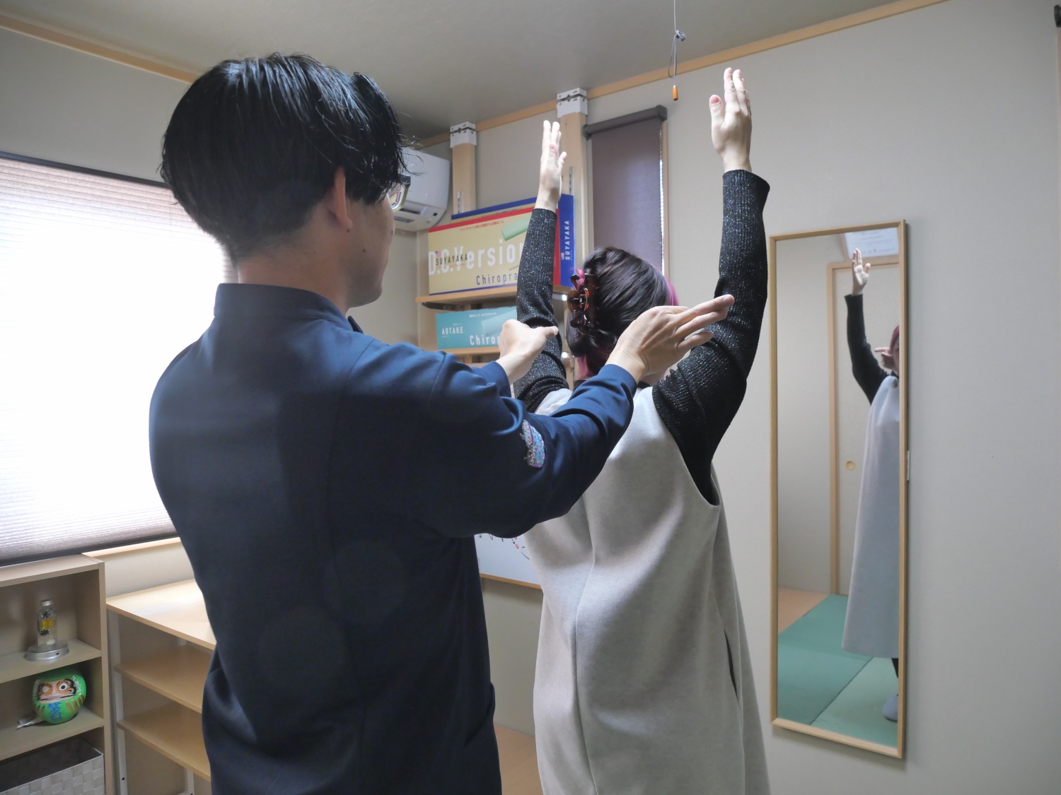 4. 施術の内容と流れ