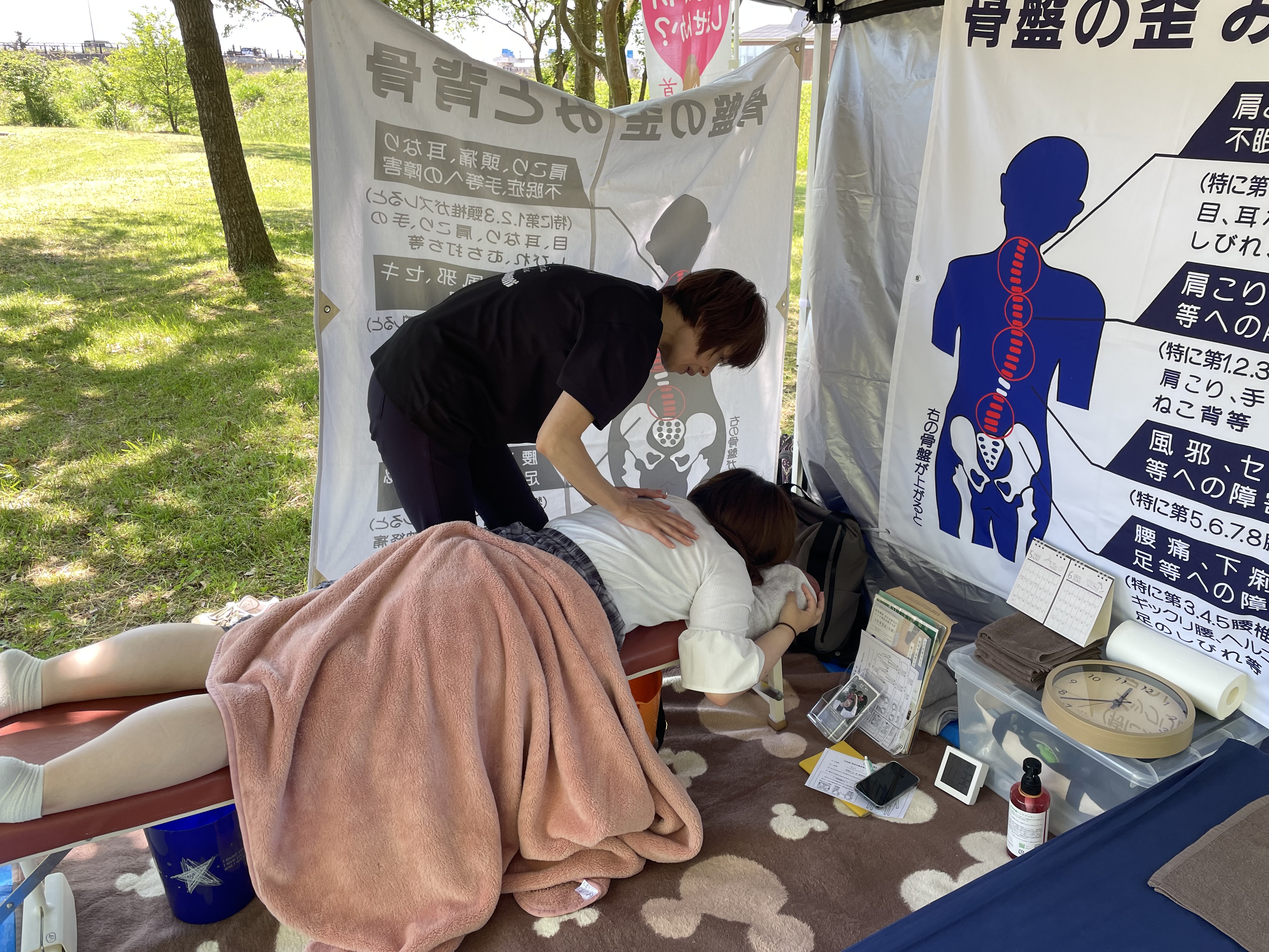 おすすめメニュー
