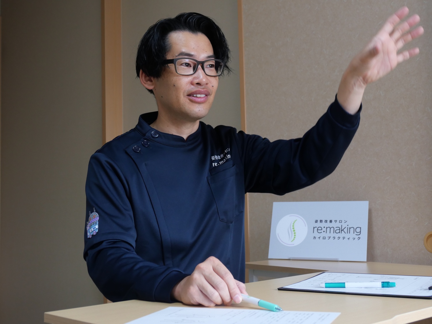 好転反応を理解するメリット