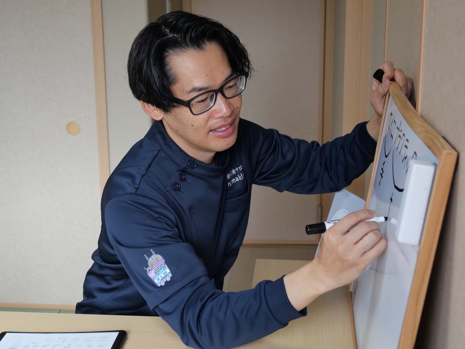 FP資格を持つカイロプラクターが語る