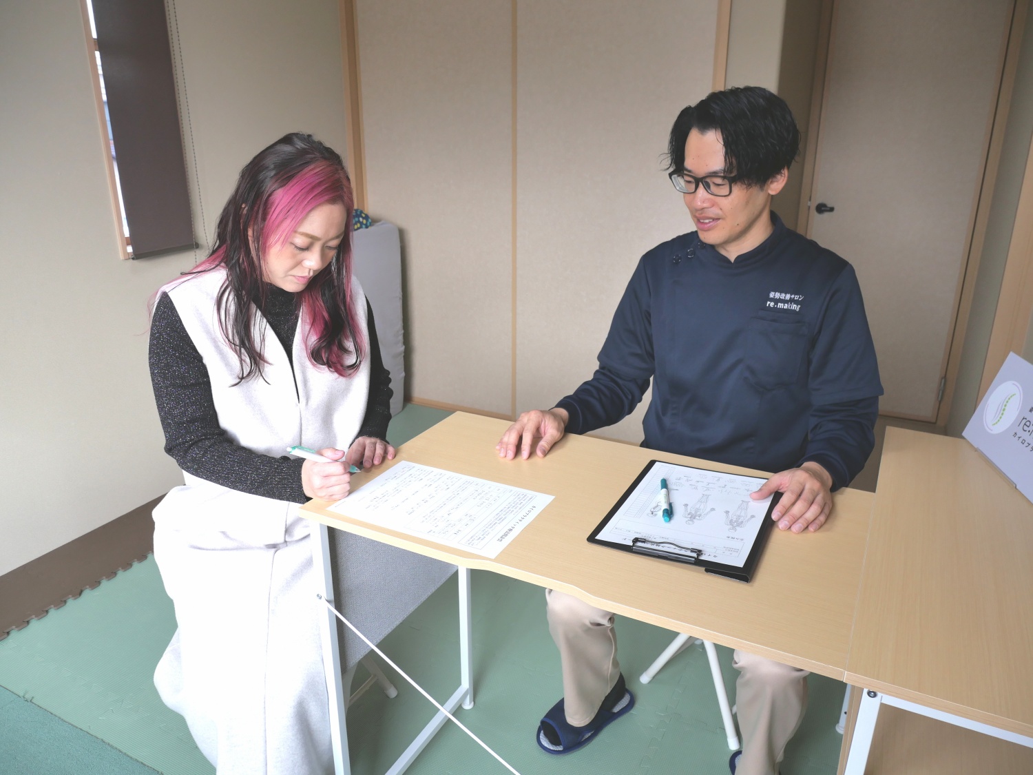 家計を思いやる整体院選びで健康習慣を育てよう！