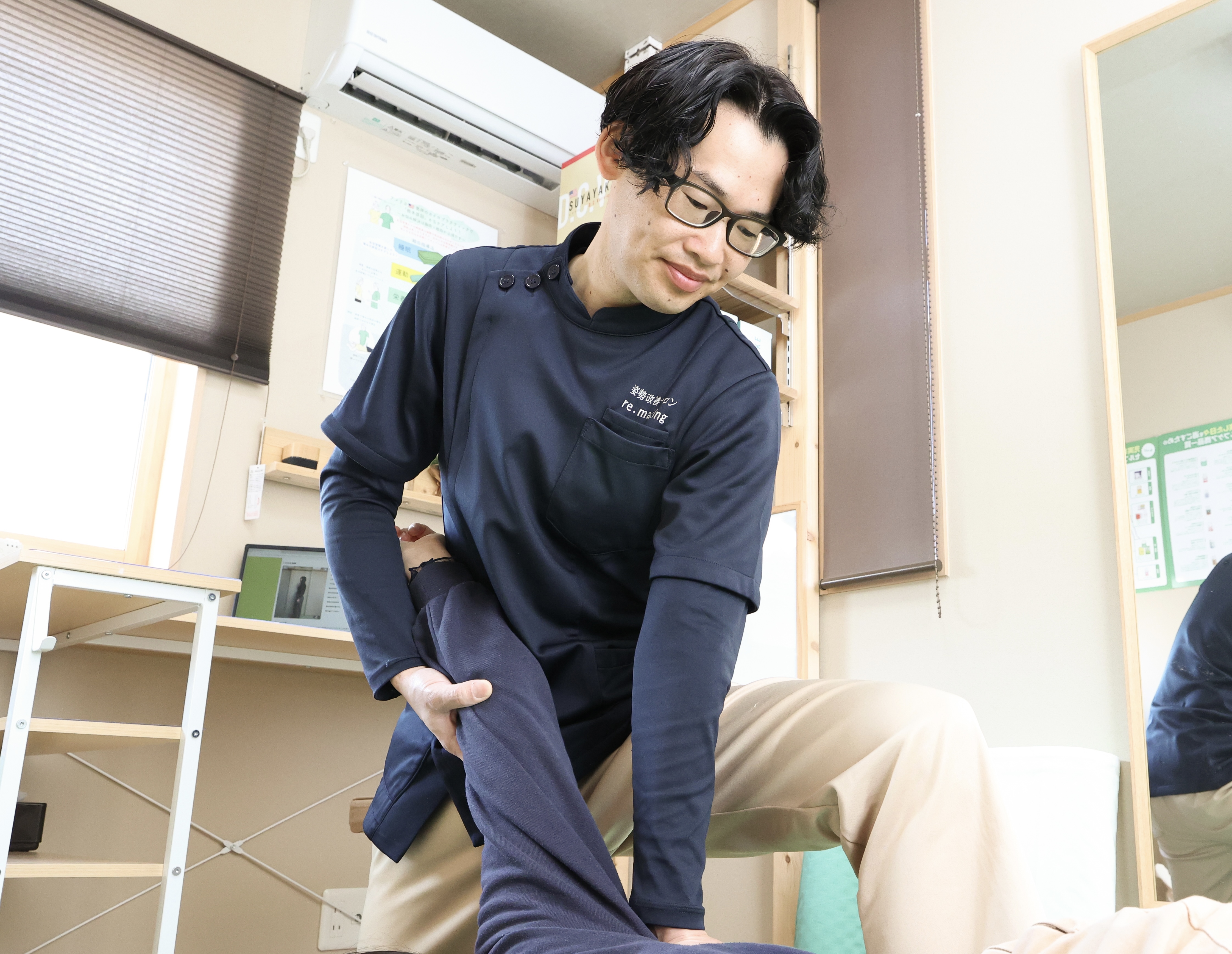 胸を緩めるための簡単な習慣